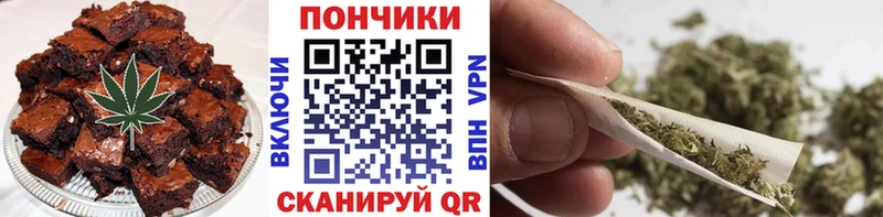 сколько стоит  Крым  нарко площадка формула  Cannafood марихуана 