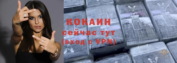 кокс Медвежьегорск