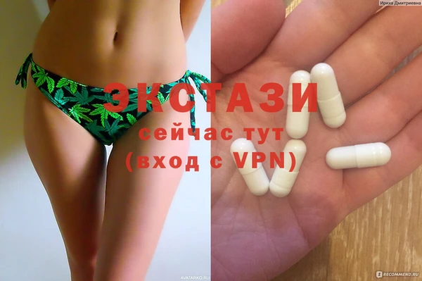 мдпв Михайловка