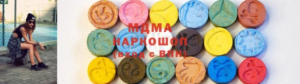 синтетический гашиш Михайлов