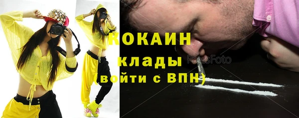 мдпв Михайловка