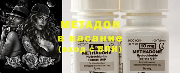 кокс Медвежьегорск