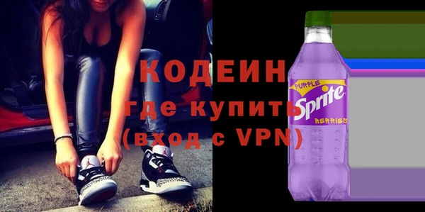 кокс Медвежьегорск