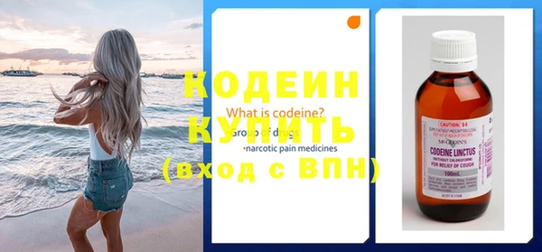 кокс Медвежьегорск