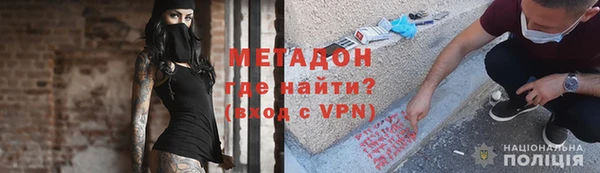 jwh Михайловск