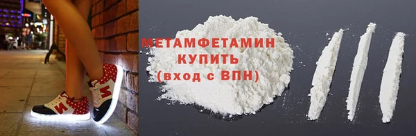apvp Мегион