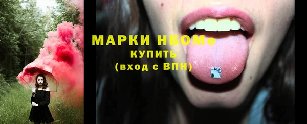 мдпв Михайловка