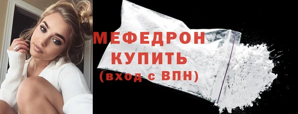 мдпв Михайловка