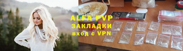 мдпв Михайловка