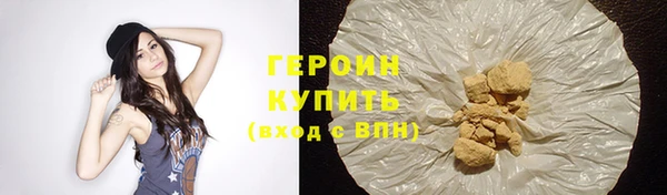 мдпв Михайловка