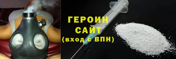 apvp Мегион