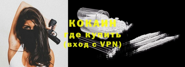 мдпв Михайловка