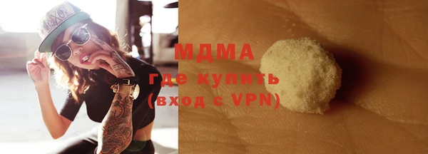 синтетический гашиш Михайлов