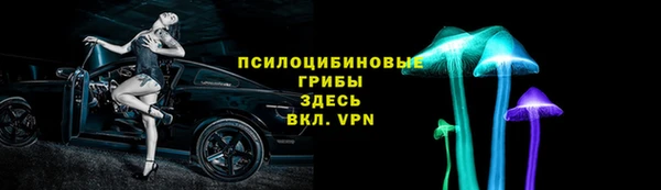 синтетический гашиш Михайлов