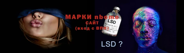кокс Медвежьегорск