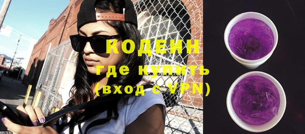 apvp Мегион