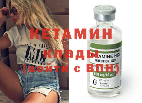 мдпв Михайловка