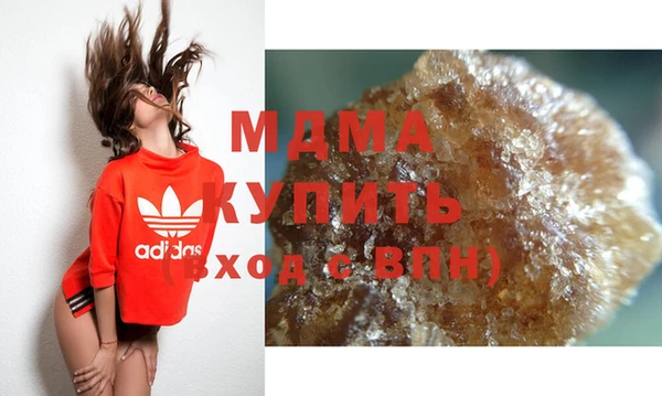 jwh Михайловск