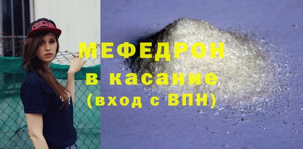 кокс Медвежьегорск