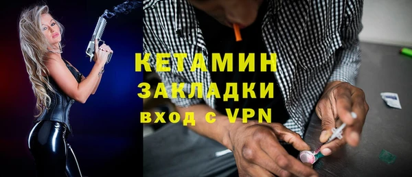 кокс Медвежьегорск