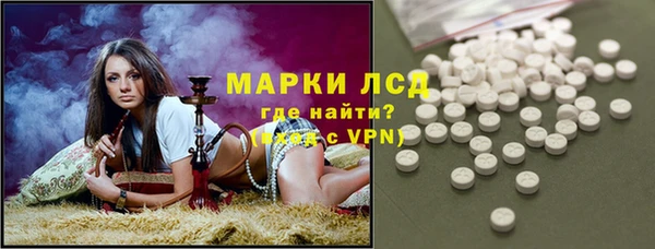 кокс Медвежьегорск