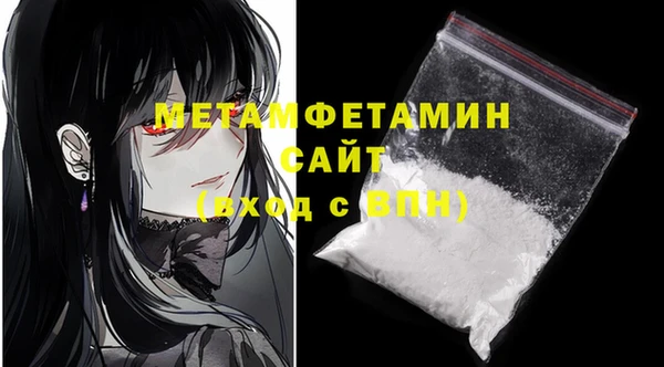 мдпв Михайловка