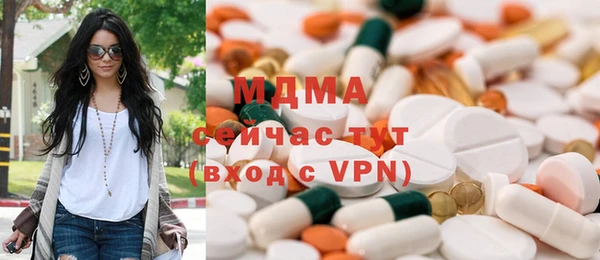 синтетический гашиш Михайлов