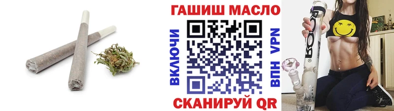 mega маркетплейс  Крым  Дистиллят ТГК вейп с тгк 
